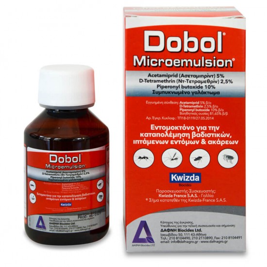Dobol microemulsion | 100 ml 