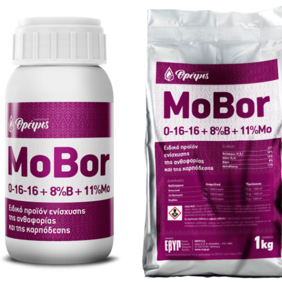  MoBor 0-16-16+8%B+11%Mo | 1 kg 