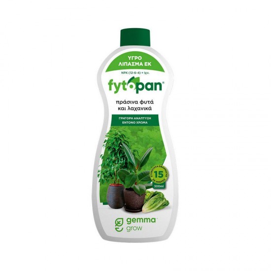 Fytopan για Πράσινα φυτά και Ανάπτυξη | 300 ml