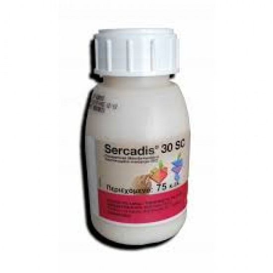 Sercadis® 30 SC | 75 ml