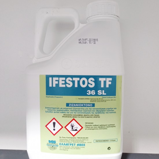 IFESTOS TF 36 SL 